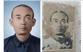 长白老照片修复-2